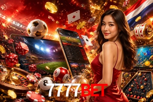 Security Systems 7777bet